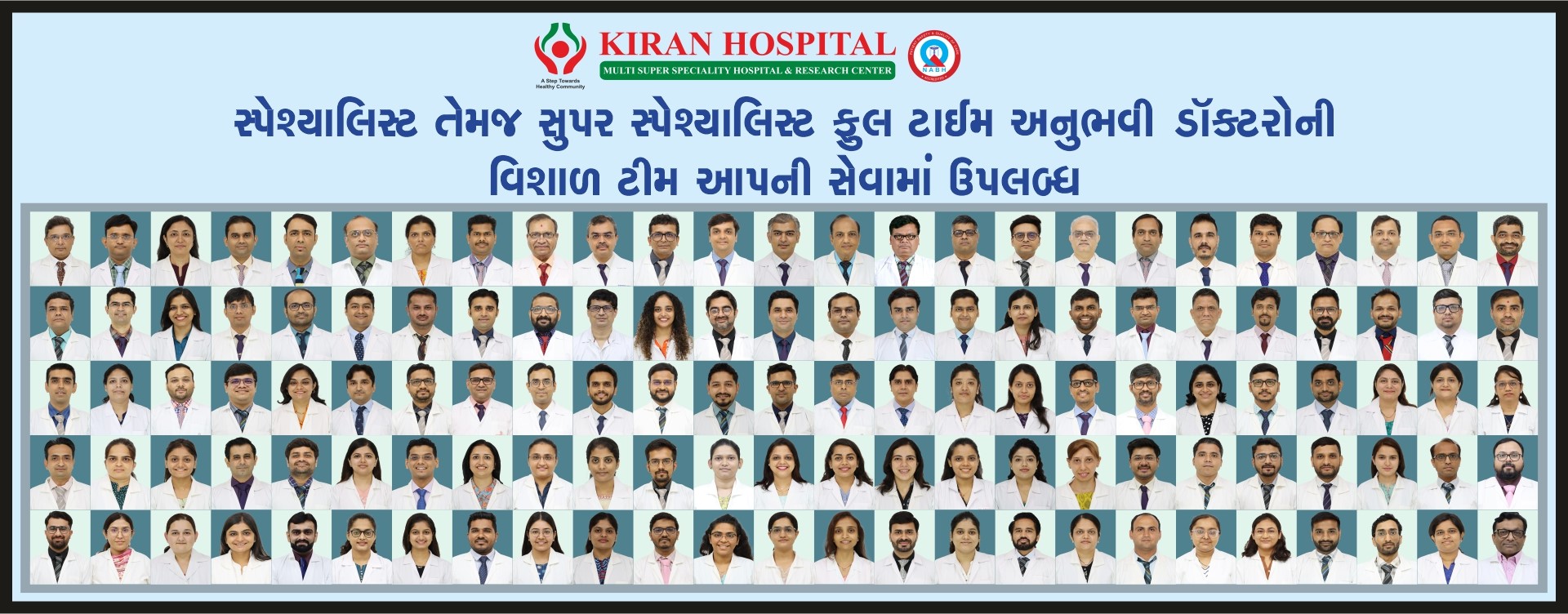 https://kiranhospital.com/storage/app/public/uploads/slider_images/173173006264.jpg;