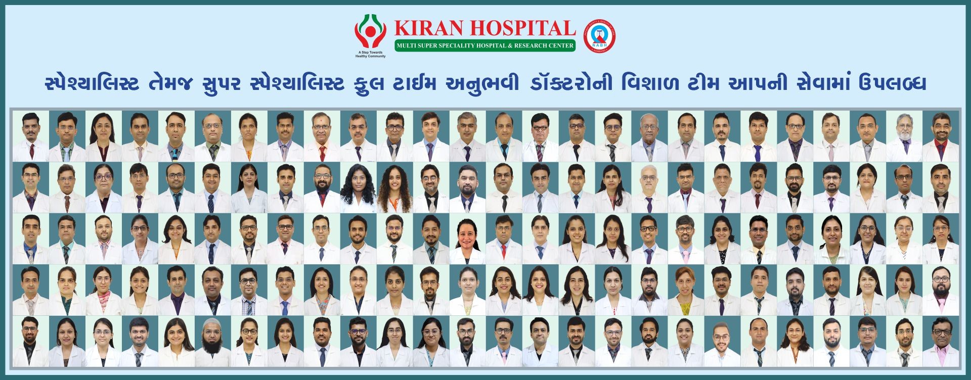 https://kiranhospital.com/storage/app/public/uploads/slider_images/175007419830.jpg;