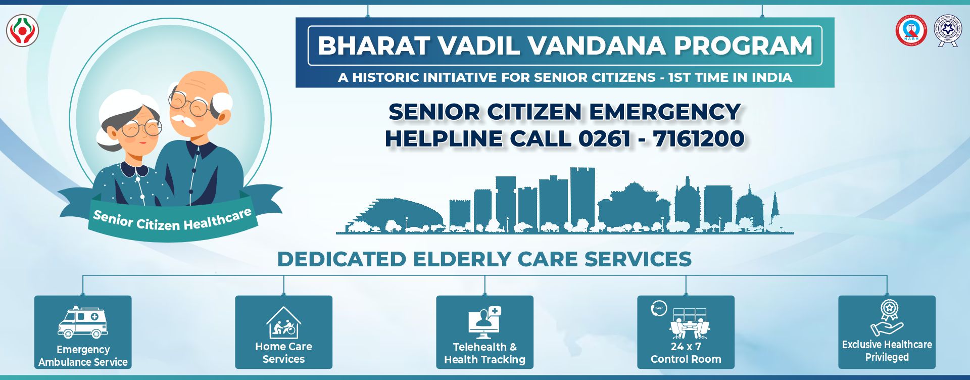 https://kiranhospital.com/storage/app/public/uploads/slider_images/17532635091.jpg;