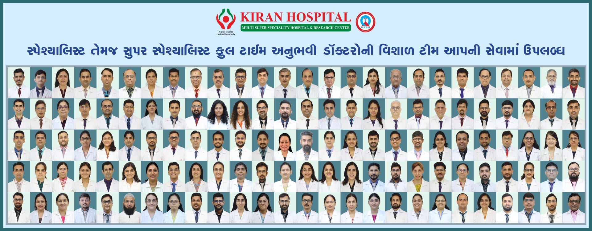 https://kiranhospital.com/storage/app/public/uploads/slider_images/176001474675.jpg;