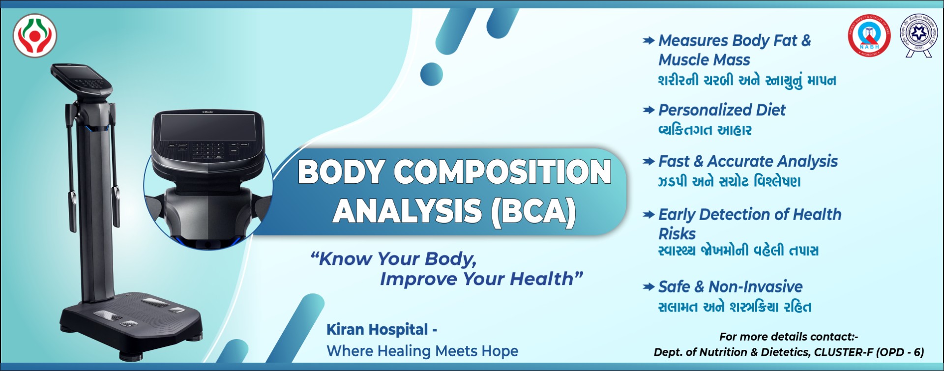 https://kiranhospital.com/storage/app/public/uploads/slider_images/178400686893.jpg;