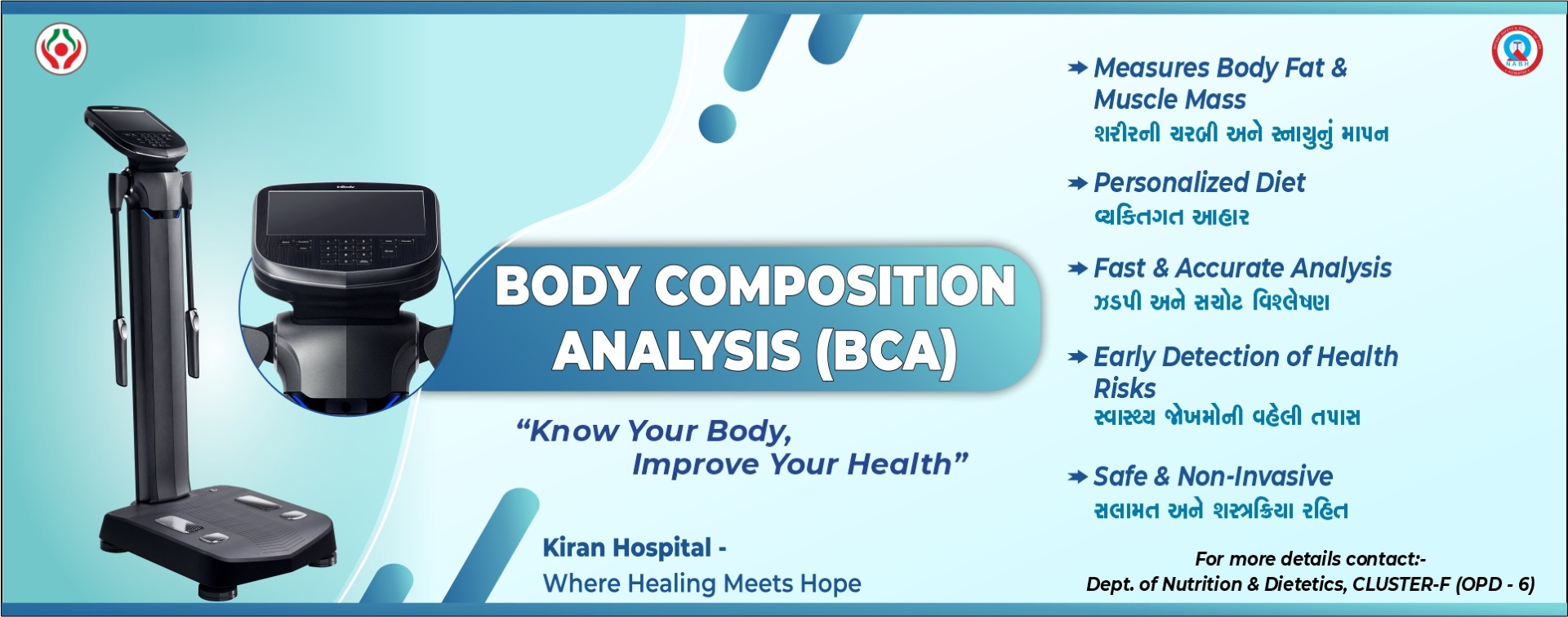 https://kiranhospital.com/storage/app/public/uploads/slider_images/179083513842.jpg;