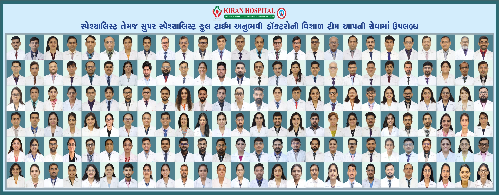 https://kiranhospital.com/storage/app/public/uploads/slider_images/179334178028.jpg;