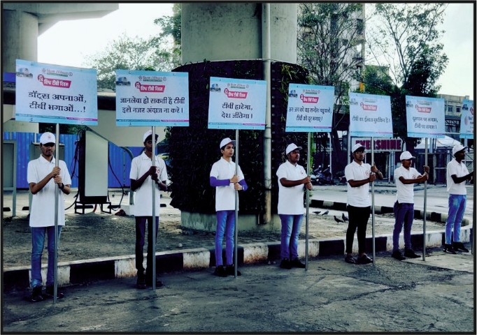 Mission TB Eradication