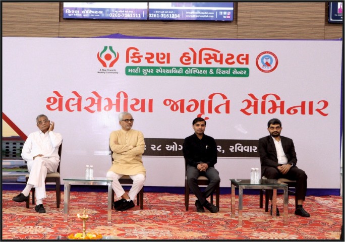 Thalassemia Awareness